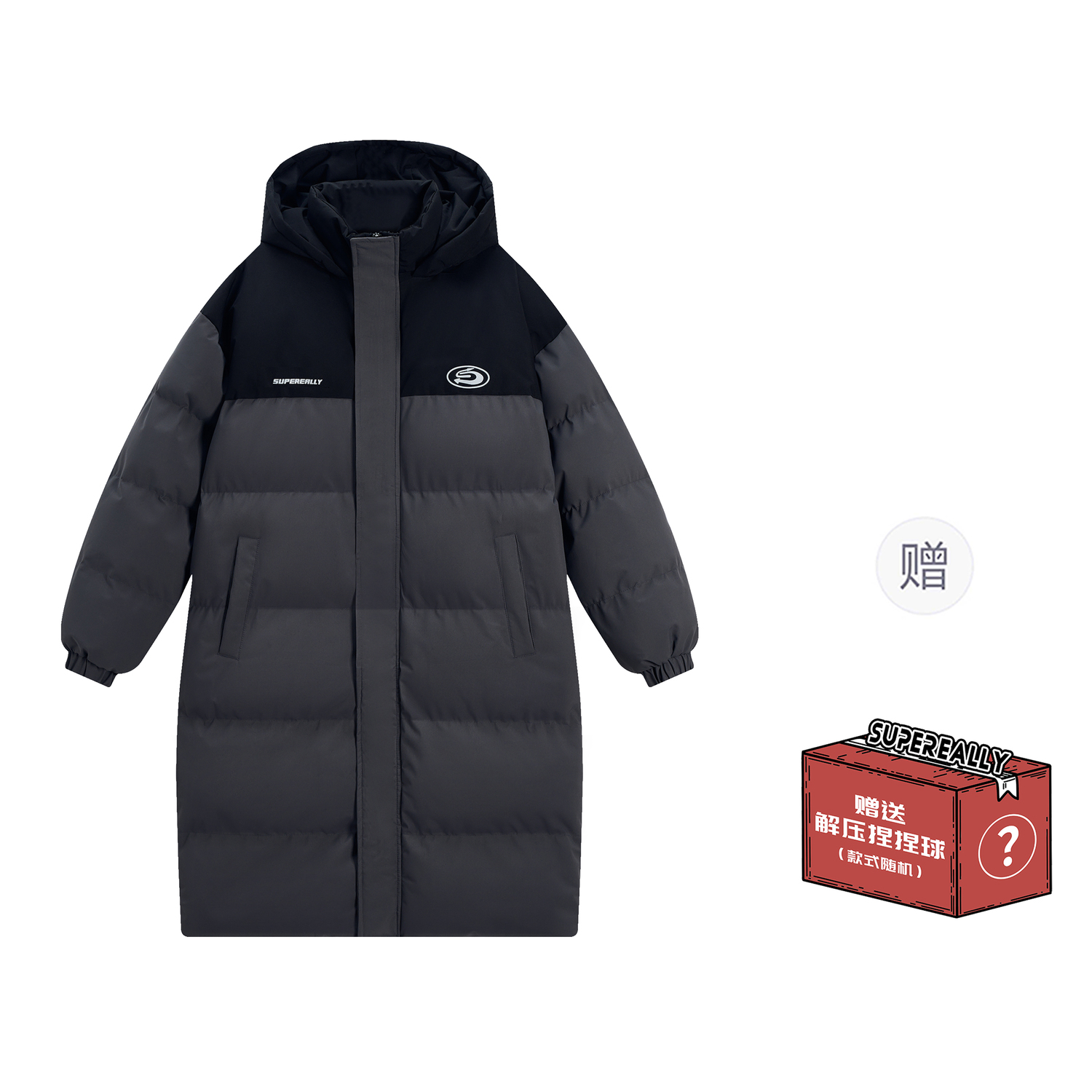 

SUPEREALLY Пуховик Unisex, Black Gray