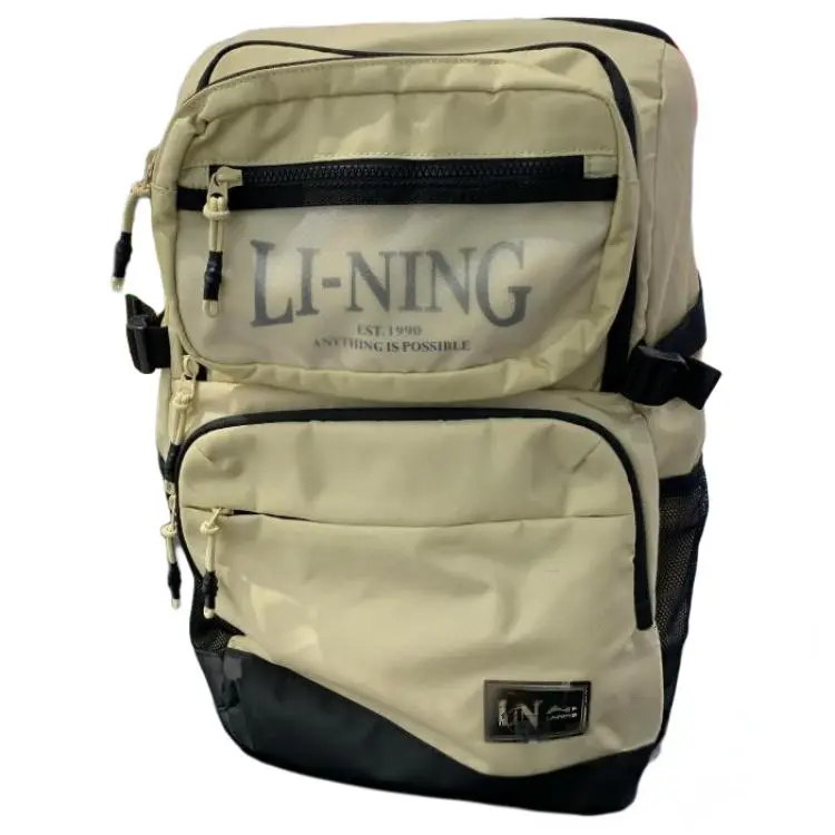 

LINING Портативный рюкзак унисекс цвета хаки и черного, Khaki & Black