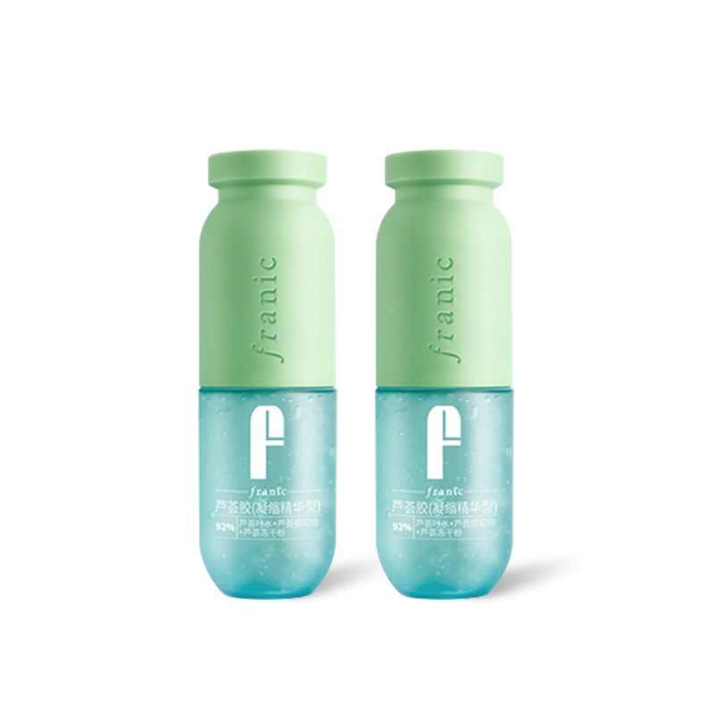 

Набор сыворотки с лиофилизированным порошком геля алоэ вера в подарочной упаковке FRANIC