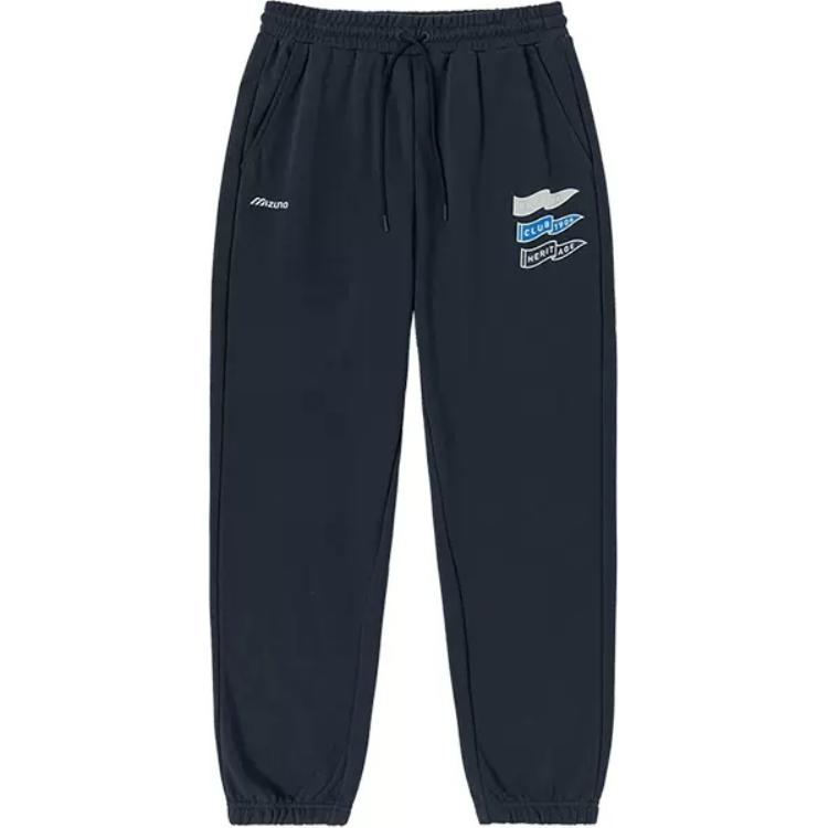 

Вязаные спортивные штаны унисекс Mizuno, темно-синий