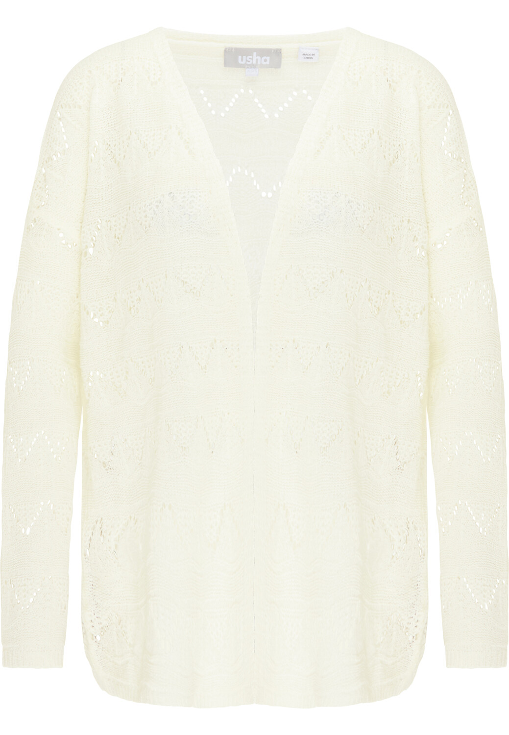

Толстовка Usha Cardigan, белый