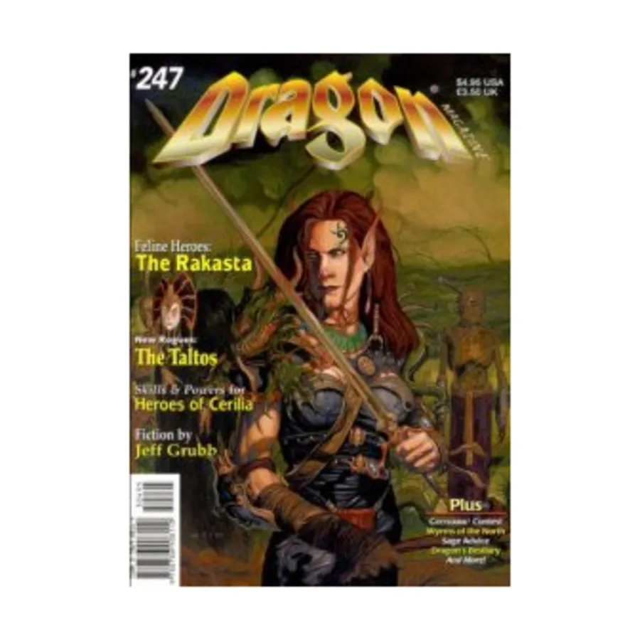 

Журнал #247 "Feline Heroes - The Rakasta", Dragon Magazine #201 - #250
