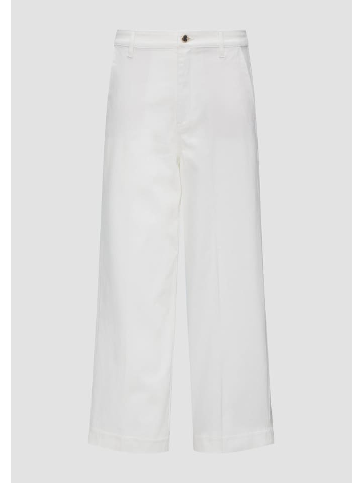 

Джинсы SURI в цвете 0200_ecru s.Oliver