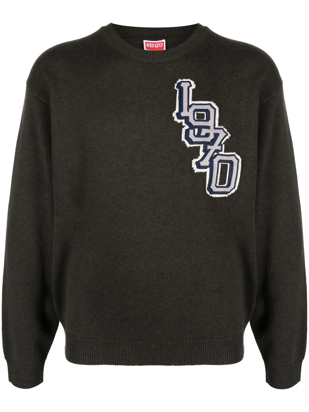 

Джемпер Varsity с логотипом KENZO, зеленый