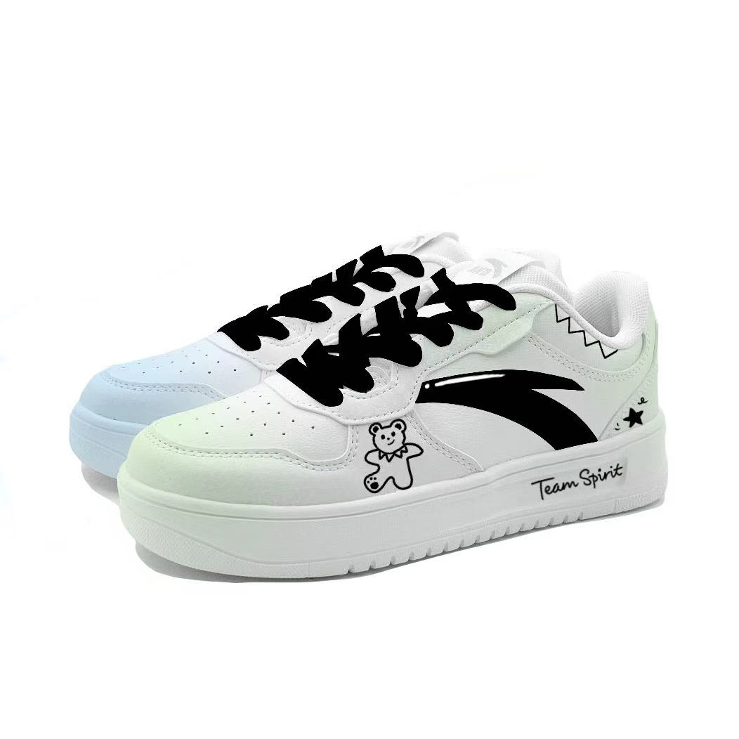 

Мягкие нескользящие коврики для скейтборда Low top Unisex ANTA, синий/зеленый