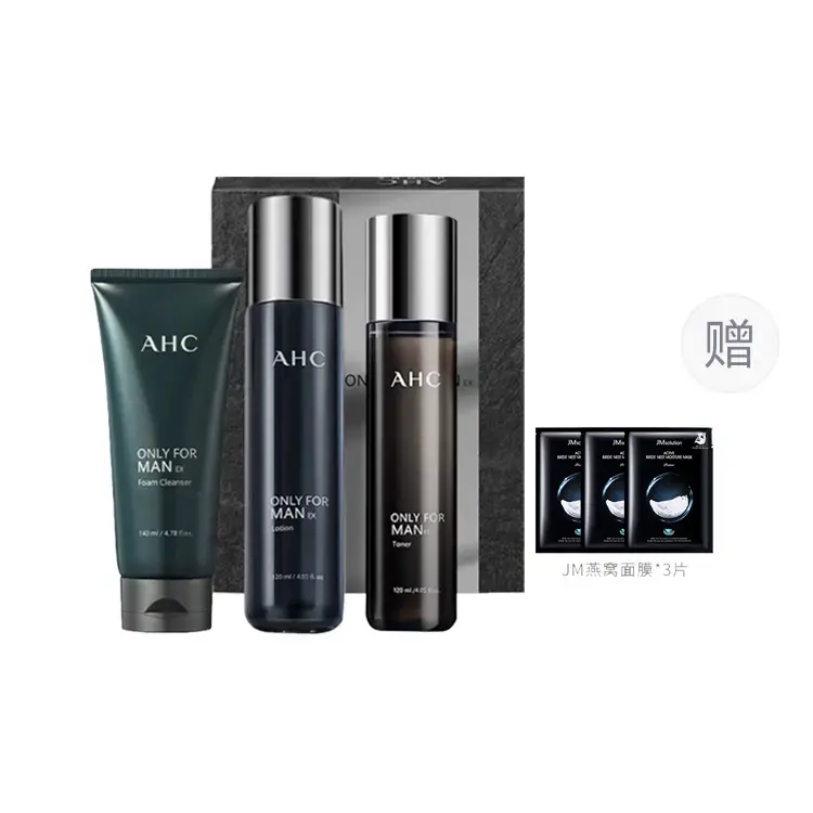 

Мужской набор для ухода за кожей: тоник, лосьон и очищающее средство глубокое очищение, увлажнение, контроль жирности, освежающий комплект из трех предметов A.H.C