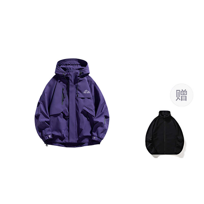 

Jeep Курка Black Knight Collection Herding Horses унисекс, Mauve (Comes with Polar Fleece Liner)