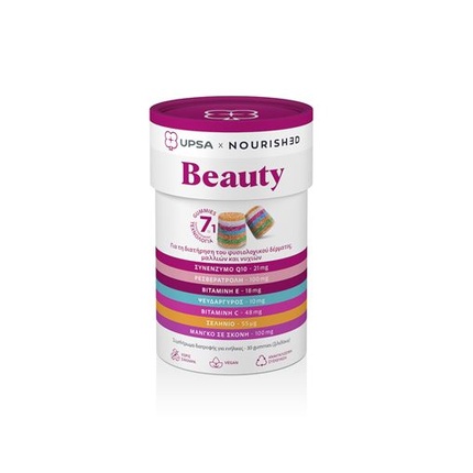 

Nourished Beauty 7-In-1 — диетическая добавка для кожи, волос и ногтей, 30 жевательных таблеток Upsa