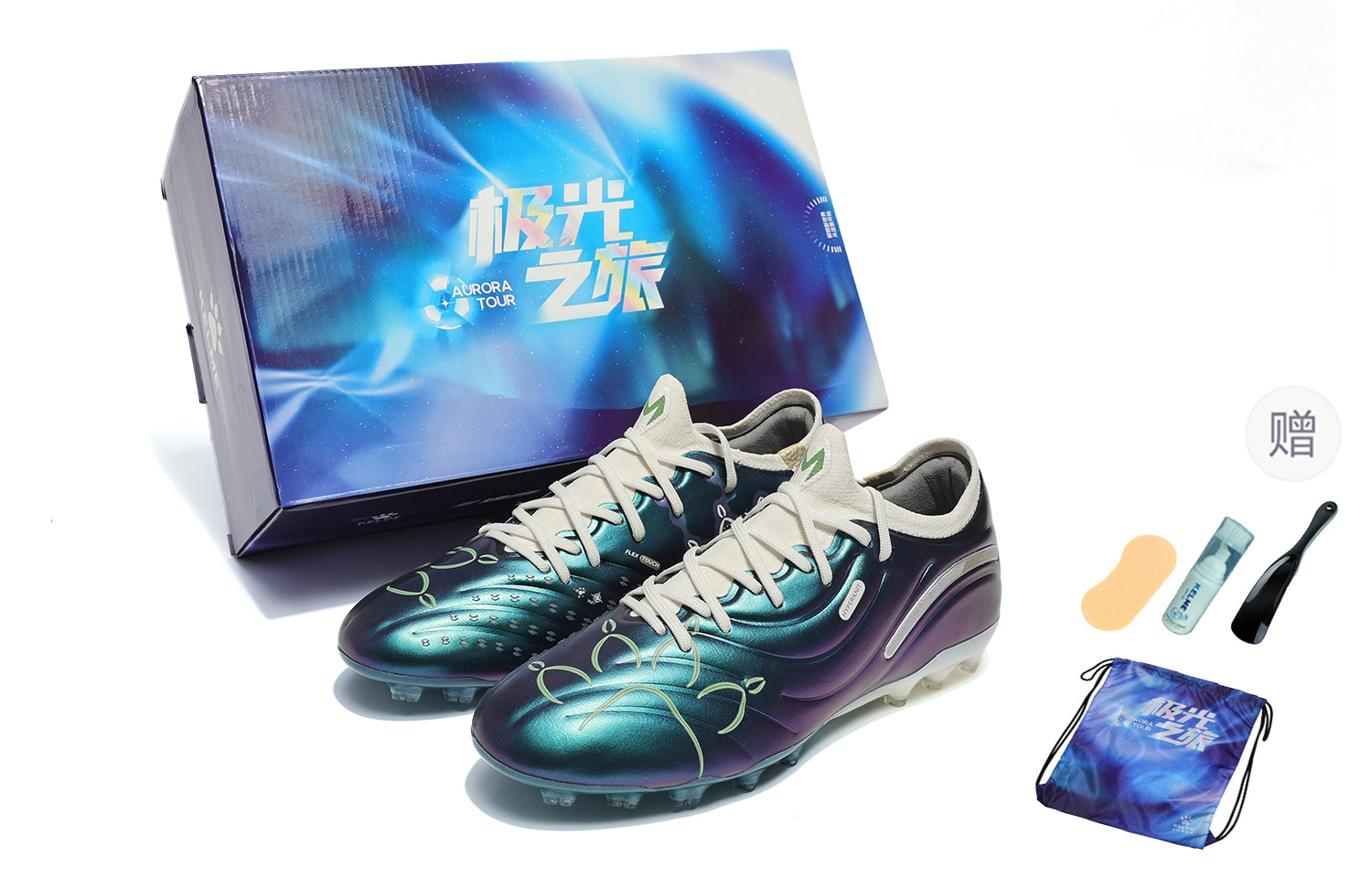 KELME Футбольные бутсы Master 2.0 MG Multi Ground с амортизацией, отскоком, противоскользящим покрытием, мужские, цвет Starry Sky Purple