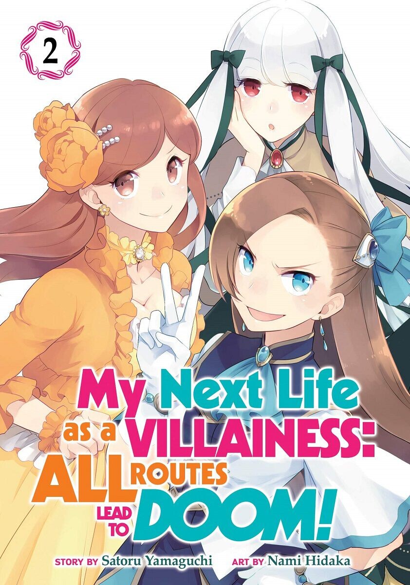 

Манга My Next Life as a Villainess: All Routes Lead to Doom! Manga Volume 2