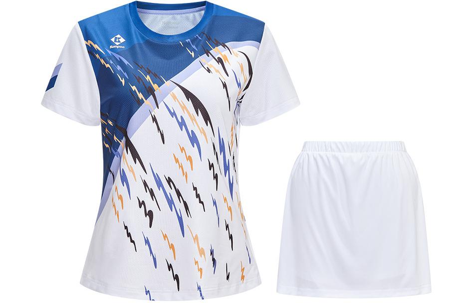 

Женский комплект из юбки и топа KUMPOO, белый