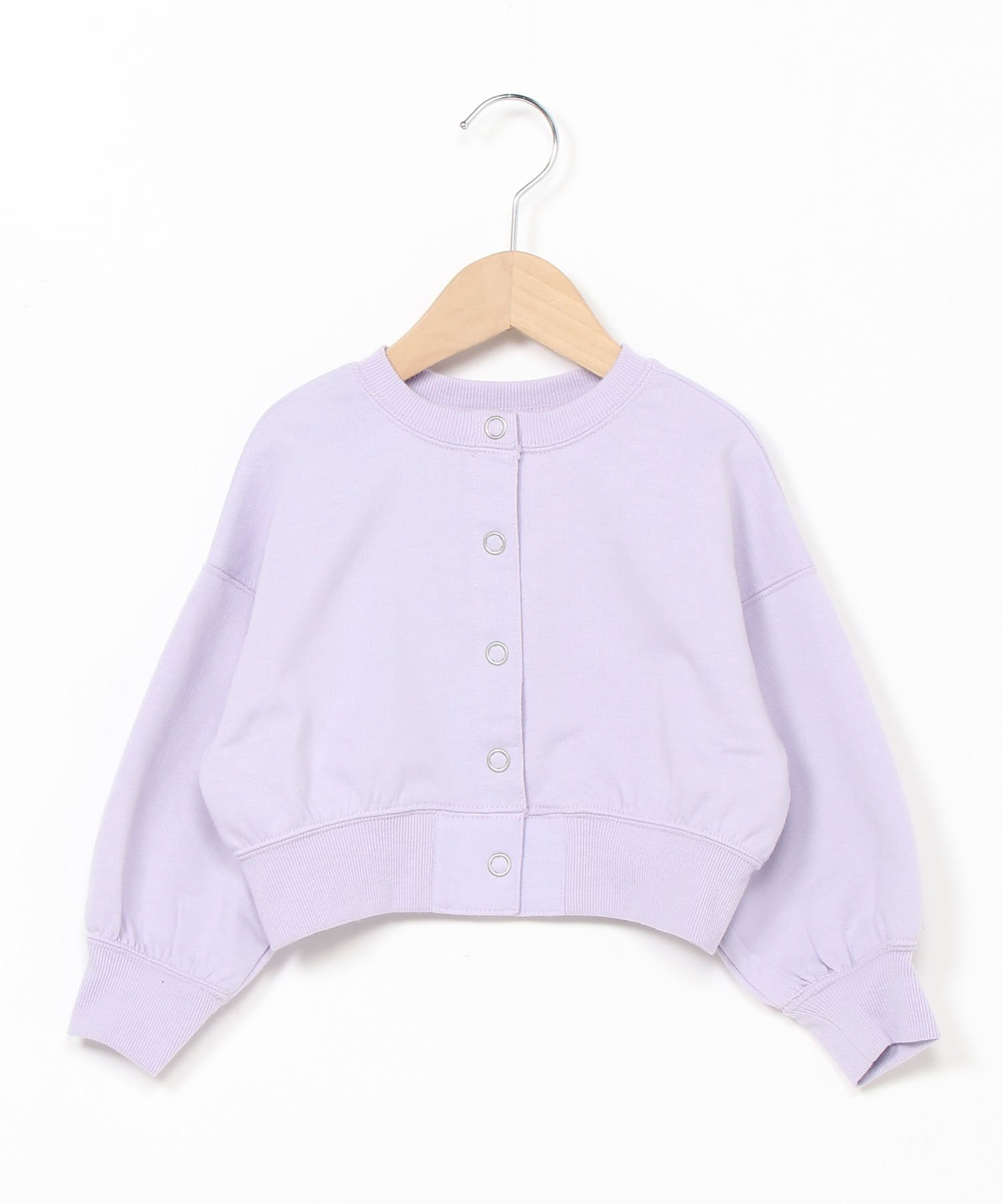Укороченный кардиган, который можно носить в любом положении Ocean&Ground, Light purple