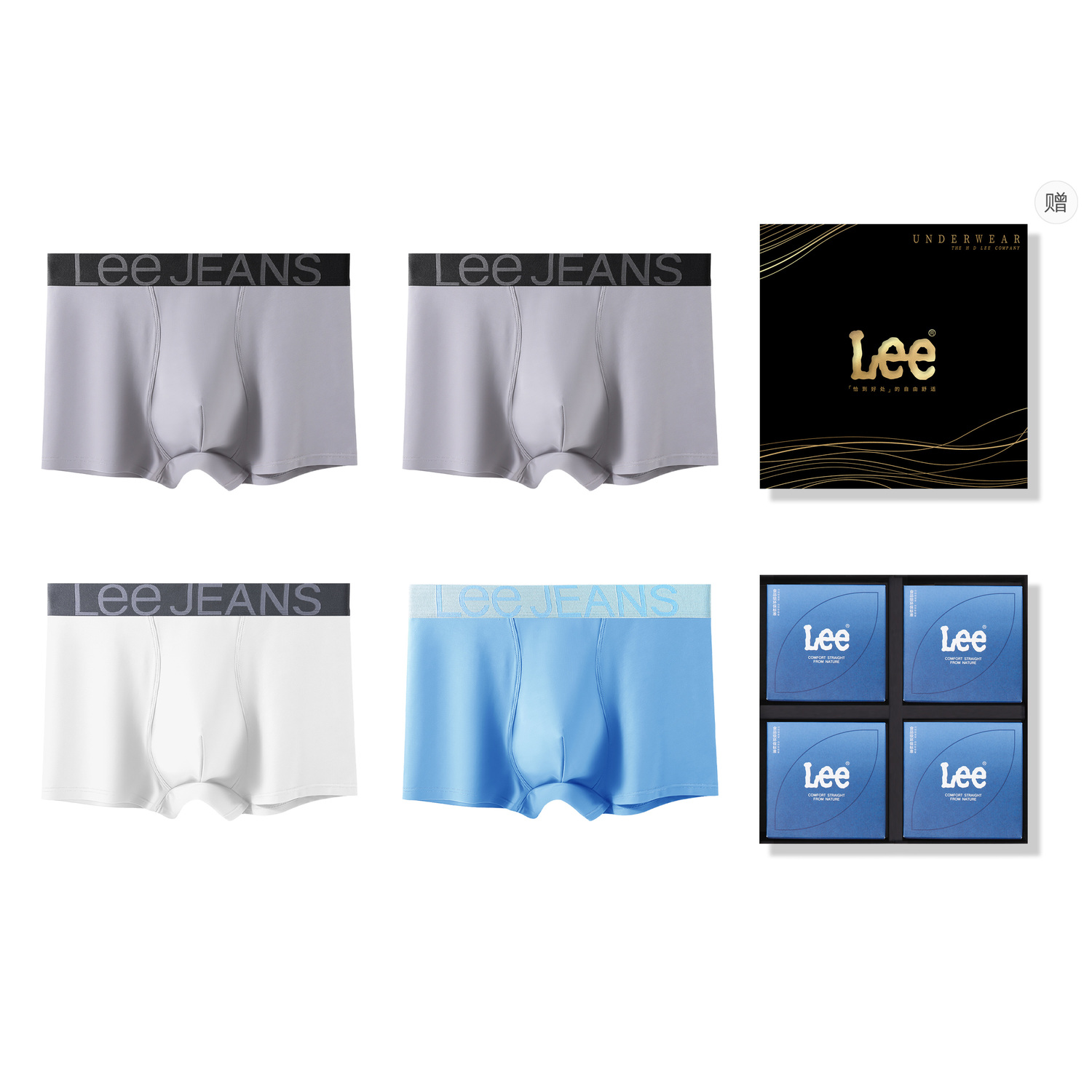 

Lee Подарочные боксы мужского белья