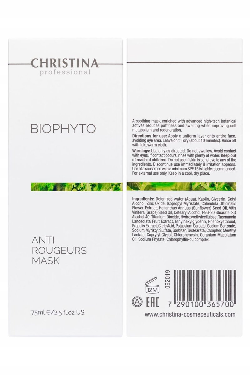 Маска для лица Christina — Bio Phyto, Anti Rougeurs mask, уменьшающая покраснения (купероз), 75 мл — фото 2