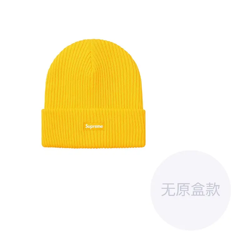 

Supreme Новая эра S логотип шапка FW22, Yellow