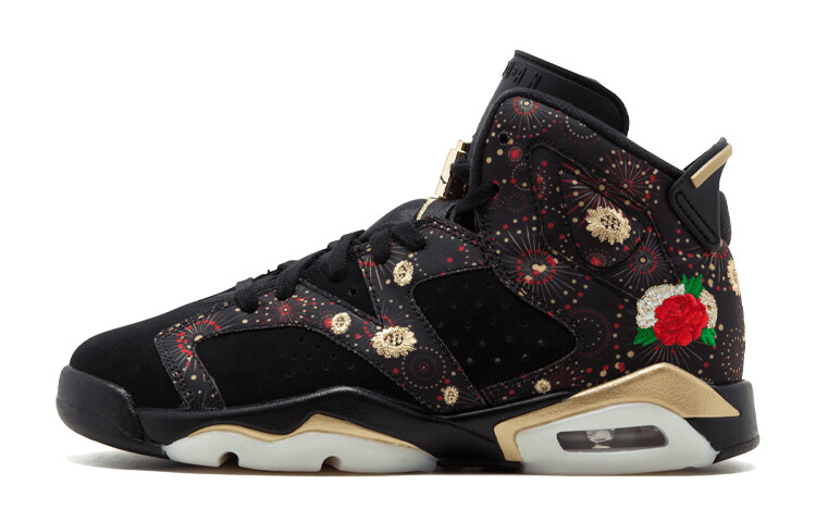 Кроссовки Jordan 6 Retro Chinese New Year 2018 GS