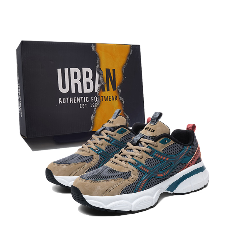 

URBAN AUTHENTIC Мужские низкие массивные кроссовки цвета хаки, цвет Khaki