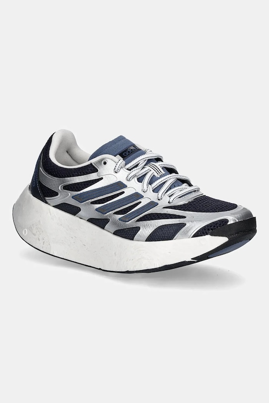 

Детские кроссовки Adizero Aruku Adidas Originals, серебряный