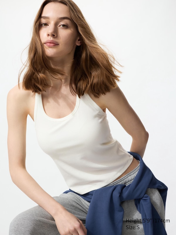 

Бюстгальтер-Топ с открытой спиной и бретелью через шею Uniqlo, белый