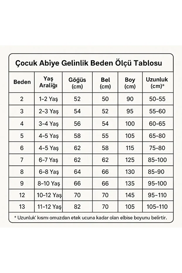 Детское платье для девочек с открытыми плечами E&E Gym, Beige — фото 3