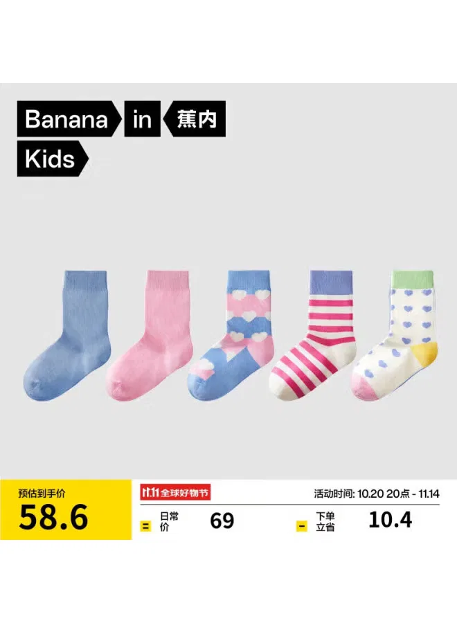 Носки детские средней длины с антибактериальным эффектом Bananain