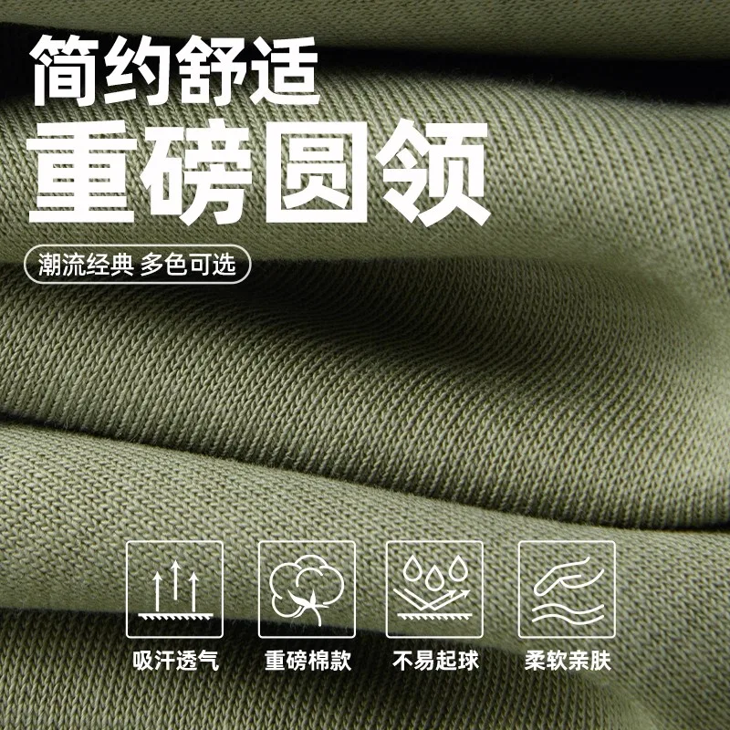 Детский свитшот хлопковый MINISO, Heather Gray Heather Gray — фото 4
