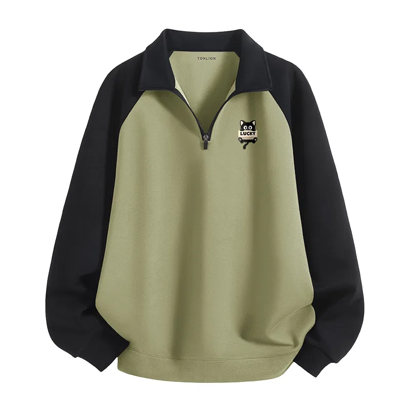 Детский свитшот с полузастежкой-молнией Raglan Sleeve Tonlion, Пальмовый Зеленый