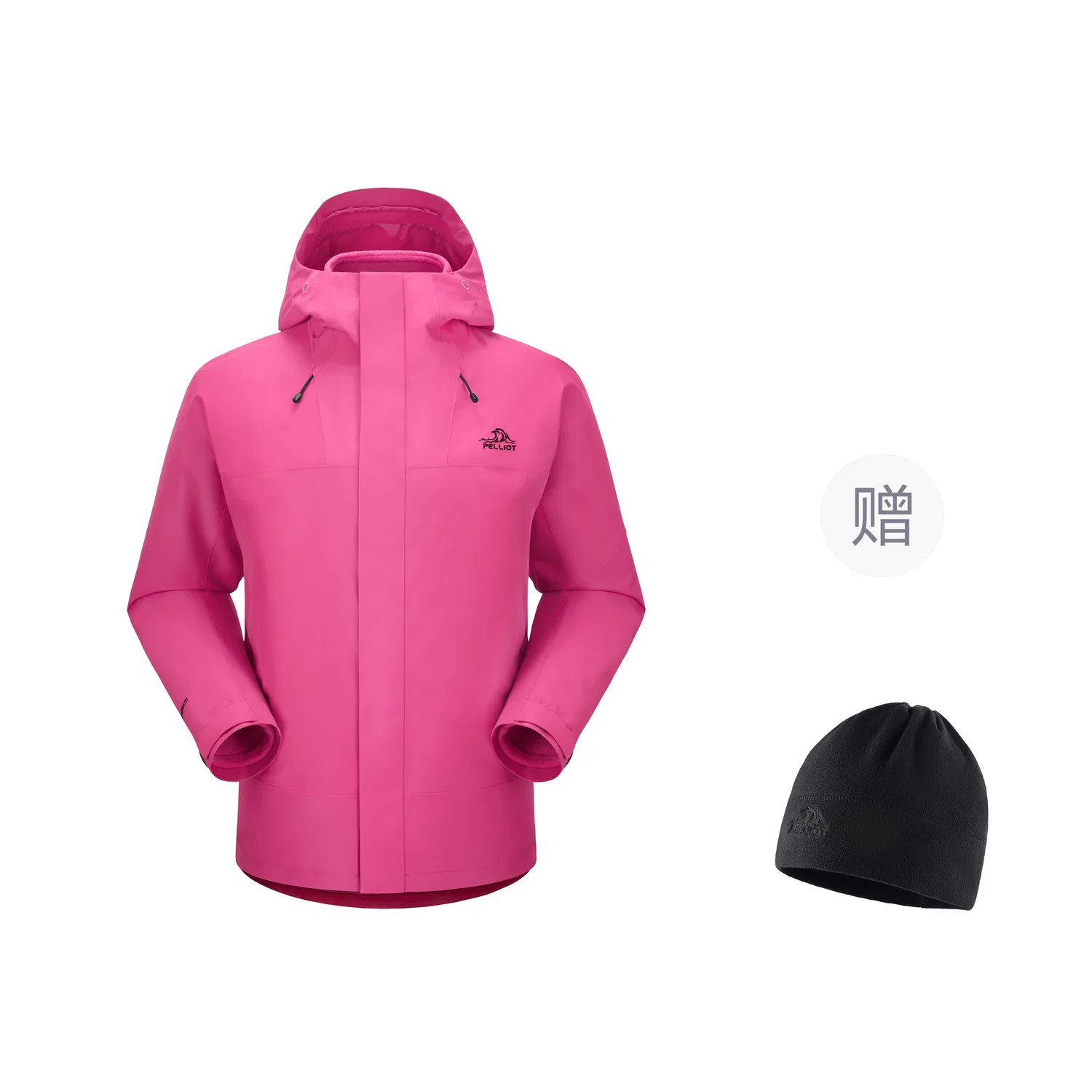 Детская ветровка PELLIOT Classic 2.0, Цвет Numbers Fuchsia+Giveaway