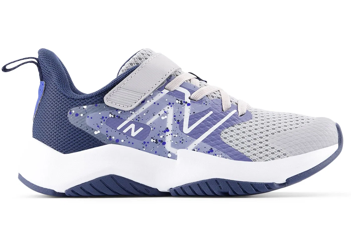 Детские кроссовки для бега New Balance Rave Run v2 Bungee Lace, Raincloud/Dream State/NB Navy