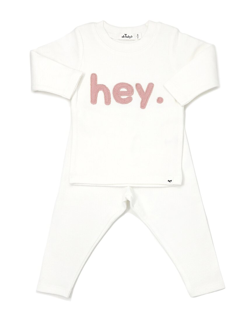 

О, детка! 2-предметный комплект из махровой ткани Блаш Oh baby!, белый