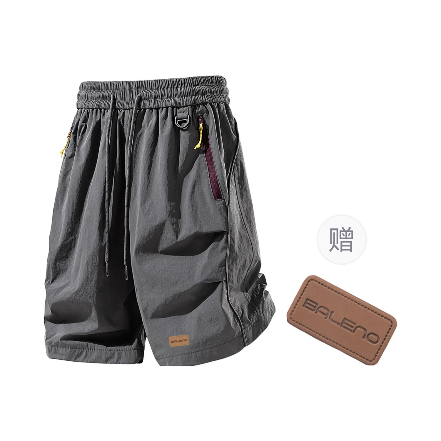 Шорты карго Детские Downpour Gray BALENO
