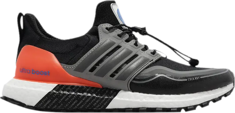 

Кроссовки Adidas Ultraboost C.Rdy, черный/серый/оранжевый