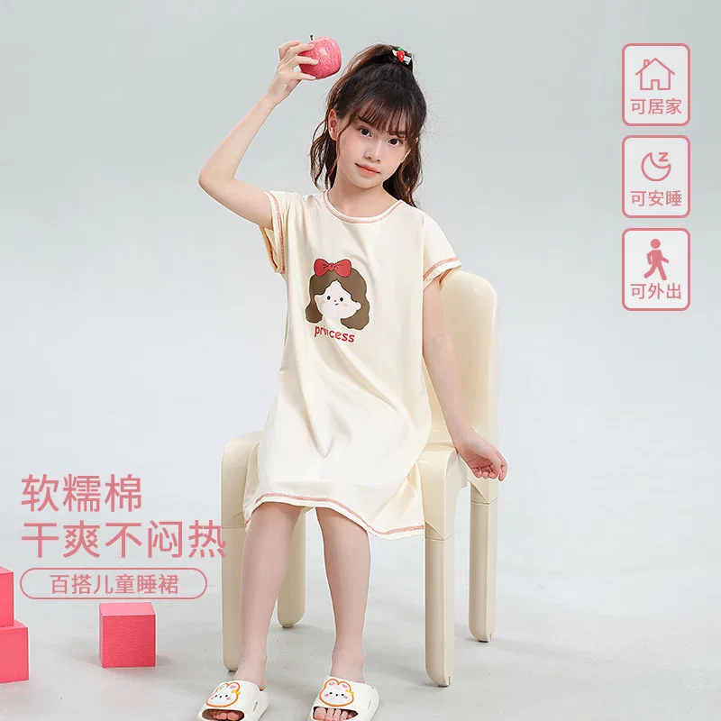 Детская ночная рубашка для девочек с принтом Red Bean, S019#Little Princess — фото 4