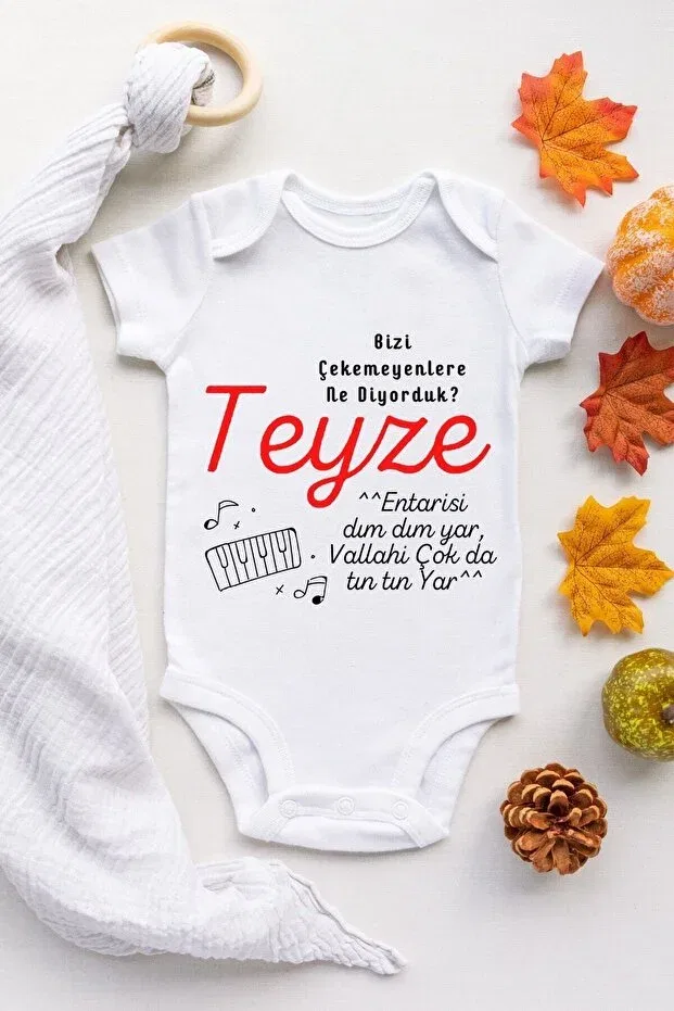 Детское боди с коротким рукавом с принтом Unisex baby who cant pull us aunt patterned short sleeve bodysuit Generic Brands, White