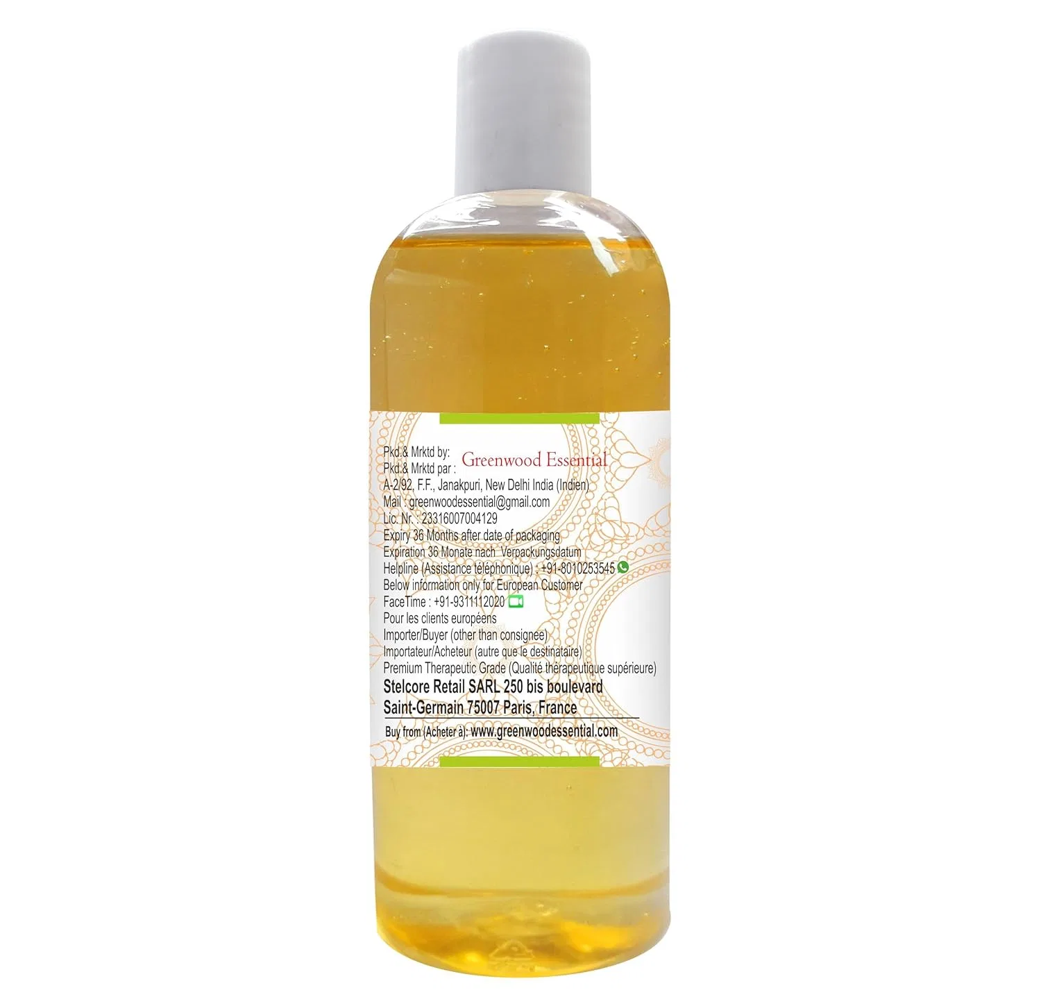 Масло для тела Pure Borage Oil, Greenwood Essential, 200 мл — фото 4