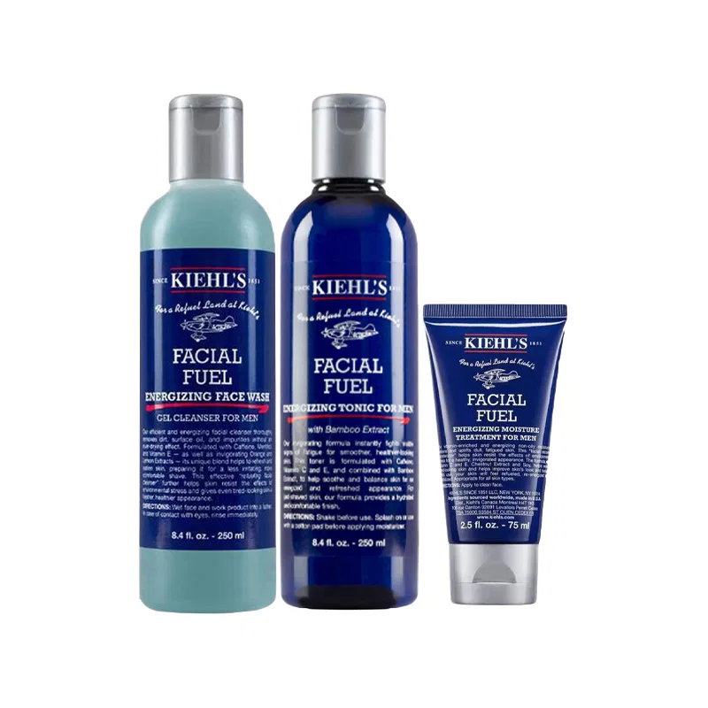 Мужской набор средств по уходу за кожей Kiehl's, Black — фото 4