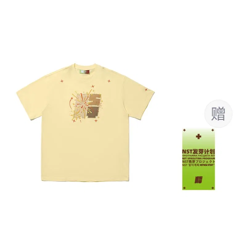 Детская футболка с круглым вырезом Sprouting Tag, NSTNEW START, Yellow