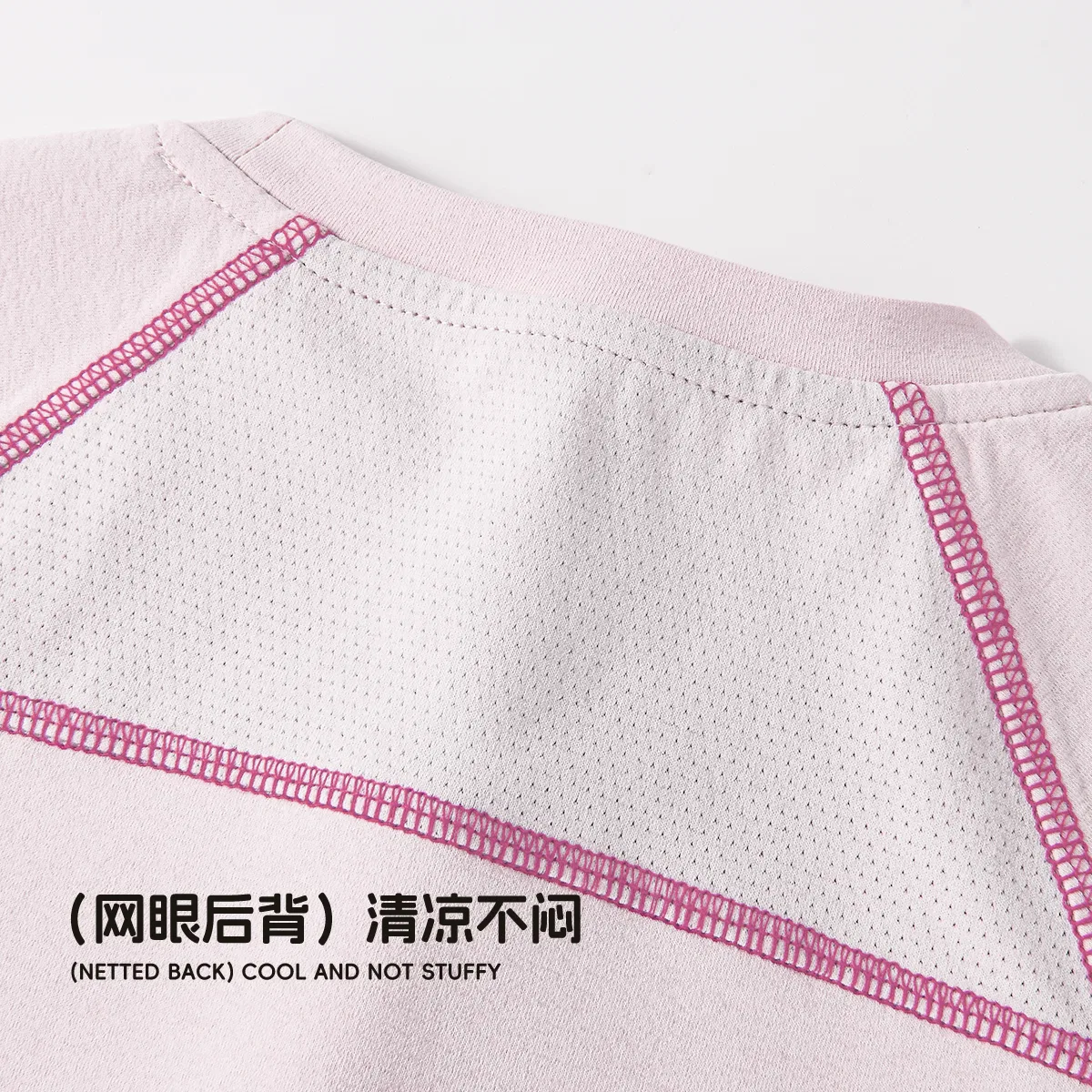 Детский спортивный комплект с круглым вырезом Dickies, Pansy Purple — фото 4
