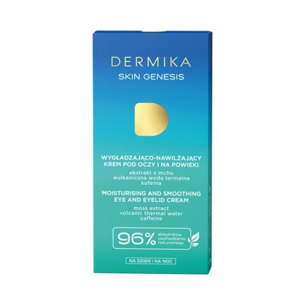 

Skin Genesis Разглаживающий увлажняющий крем для 30-40+, Dermika