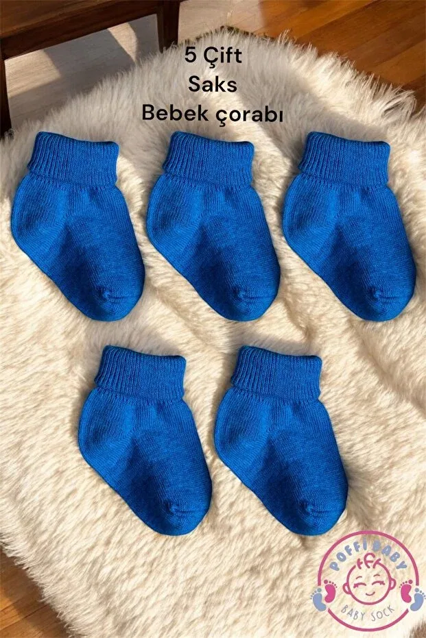 Детские носки хлопковые Organic cotton unisex 5-piece premium newborn baby socks Poffibaby, Sax