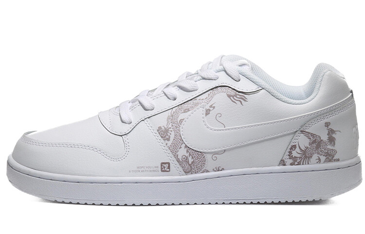 

Кроссовки Nike EBERNON Skateboarding Shoes Men Low-top White, белый