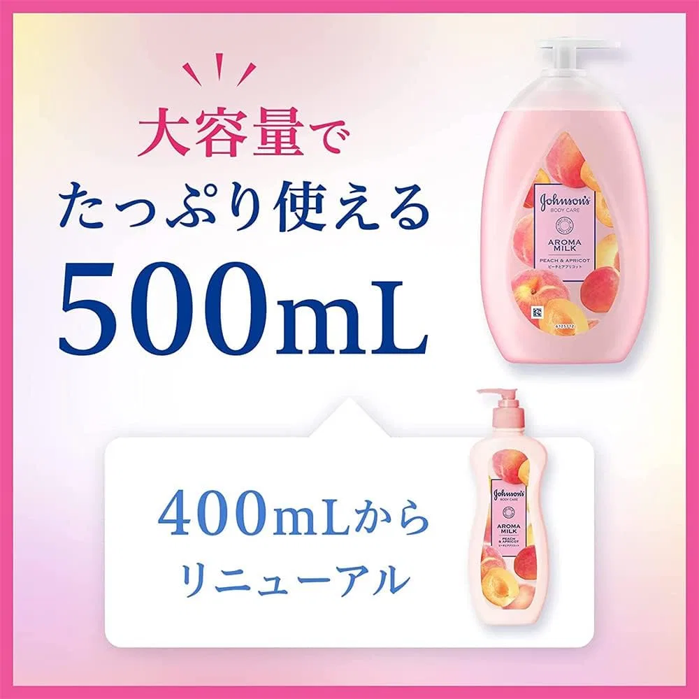 Лосьон для тела Johnson Body Care Lasting Aroma Milk с ароматом персика и абрикоса, 500 мл, набор 4 шт Johnson'S Body Care — фото 3