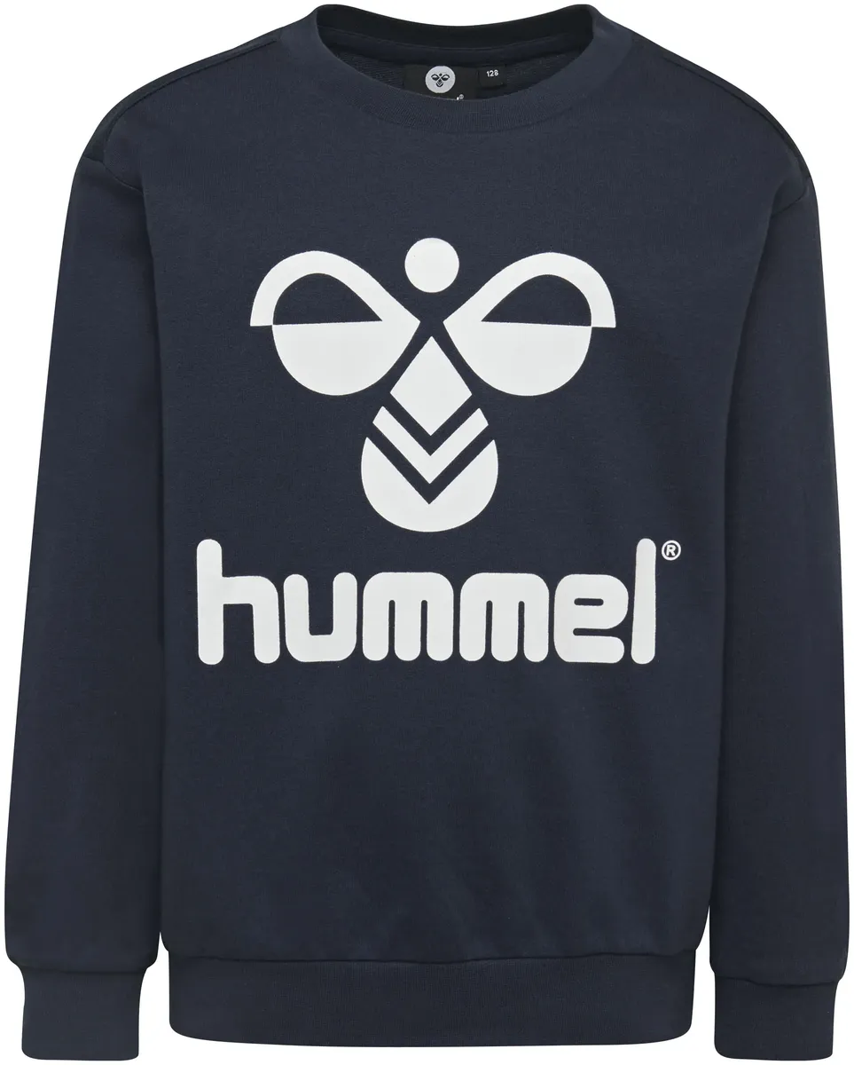 

Толстовка hummel "DOS SWEATSHIRT - для детей", цвет морской волны