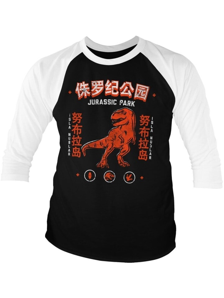 

Лонгслив Jurassic Park, белый
