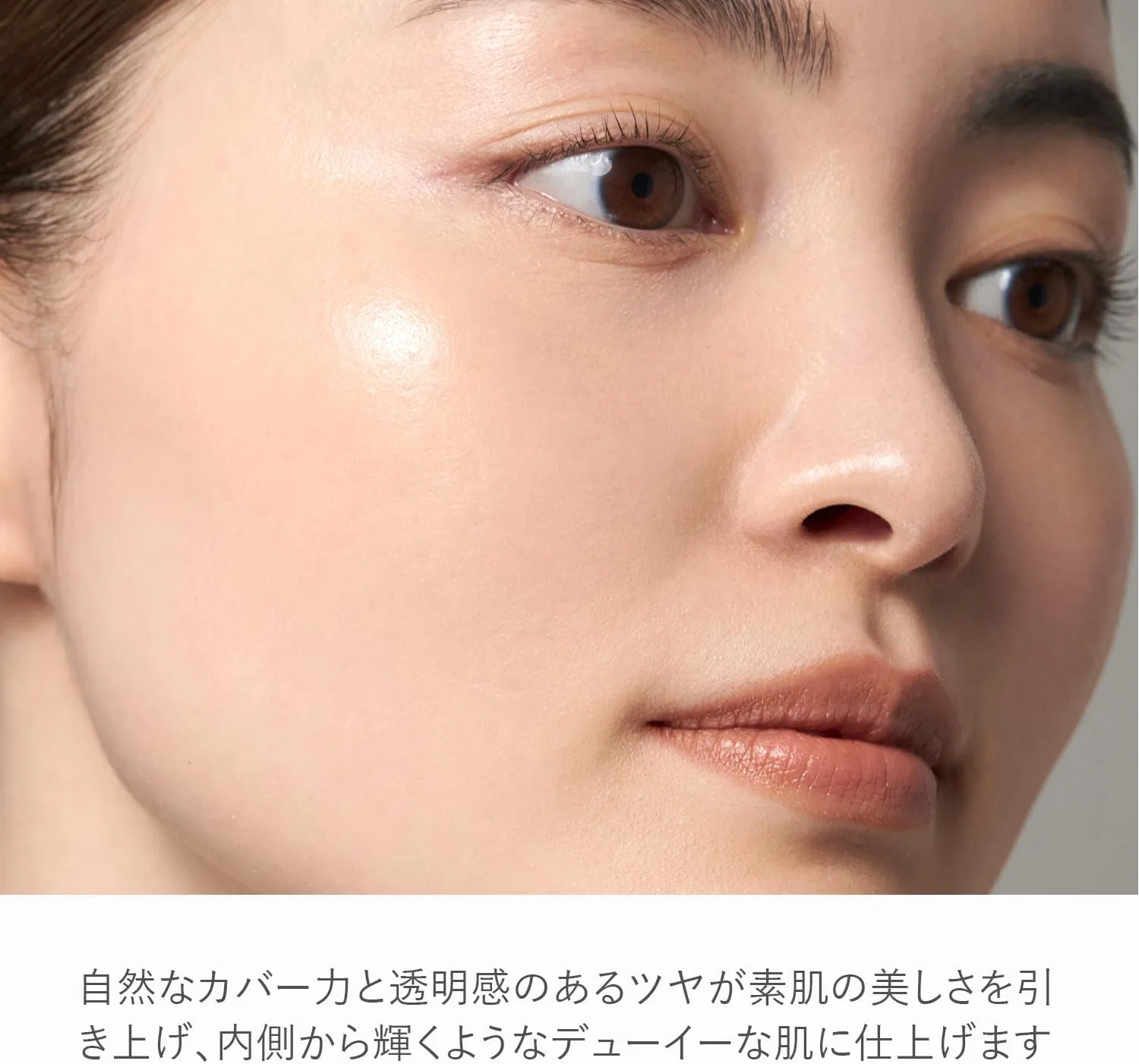 Тональный крем RMK Cream Foundation Aquatic Glow 200L — фото 2