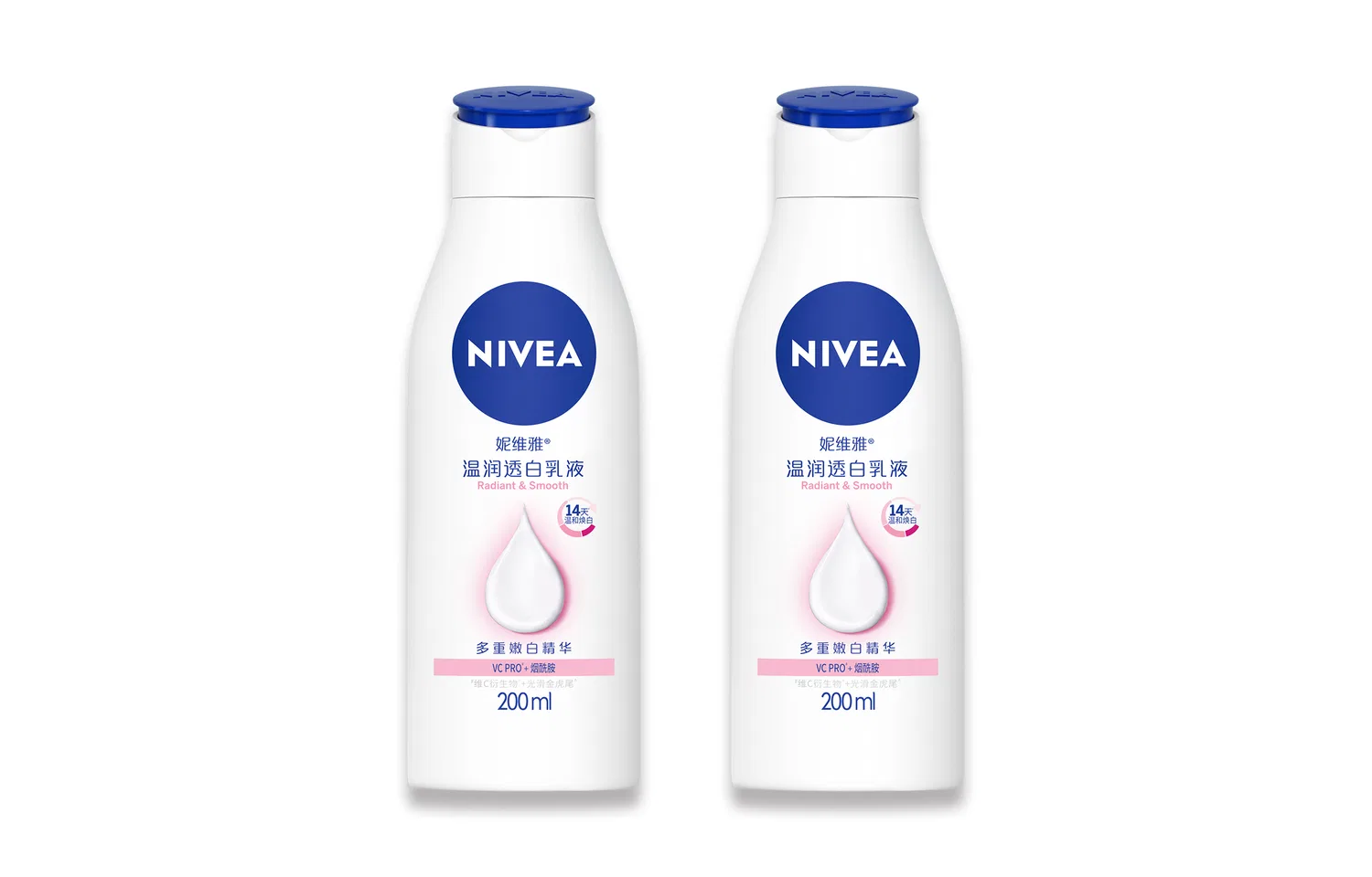 Женский лосьон для тела увлажняющий Nivea Warm And Transparent White, 400 мл — фото 2