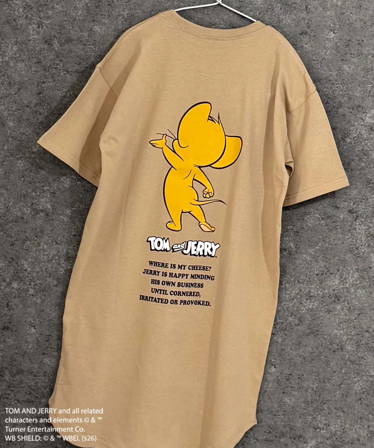 Детское платье оверсайз с принтом TOM&JERRY, Beige