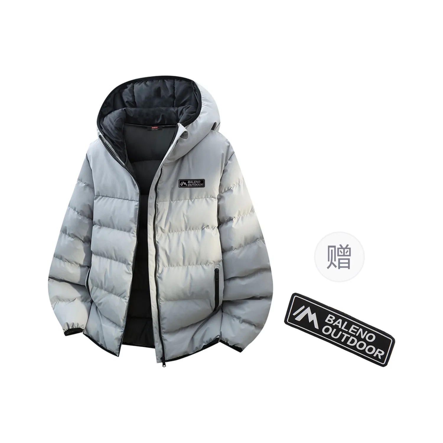 Детское пальто-парка утепленное с капюшоном BALENO, Light Gray