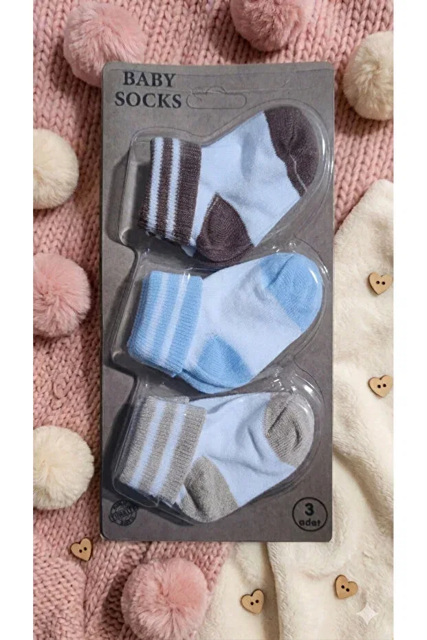 Детские носки для мальчиков хлопковые 3 пары Baby Socks, Brown