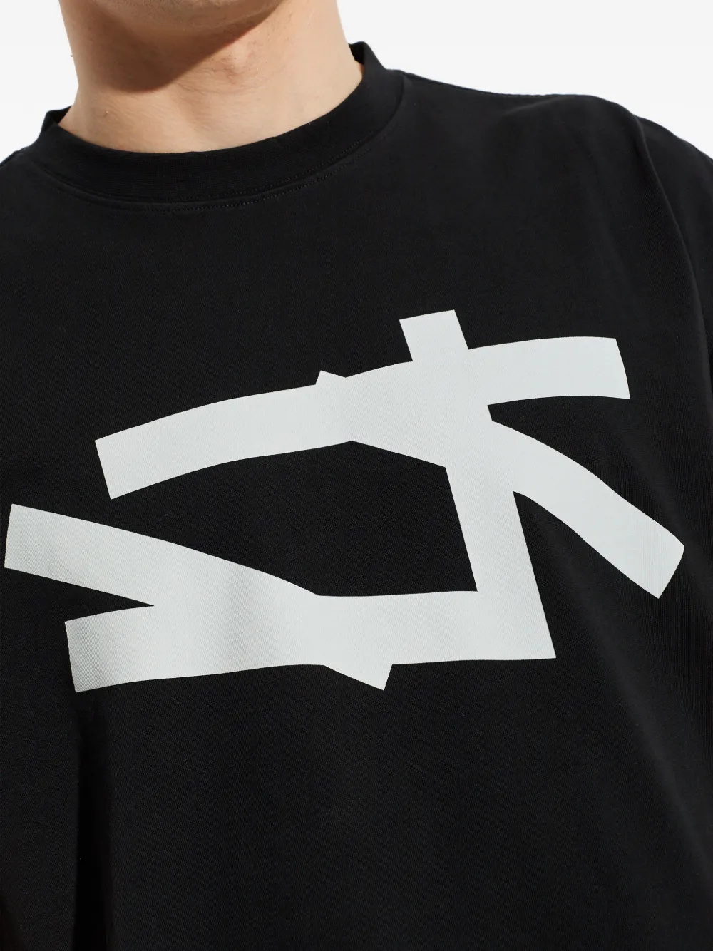 

Футболка с графическим принтом 44 Label Group, черный